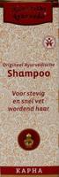 Maharishi Ayurv Kapha shampoo bio (200 ml)