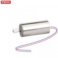 Syma Motor B (SYX5SC-06) - thumbnail