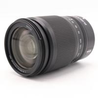 Nikon Z 24-200mm f/4-6.3 VR occasion