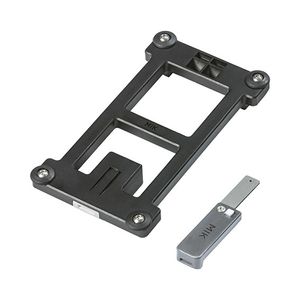 Basil MIK Adapter Plate / Adapterplaat - Zwart