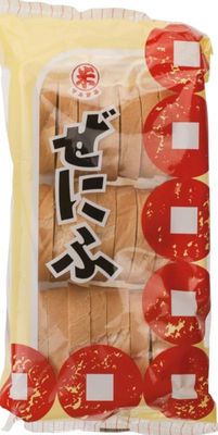 Zeni fu kleine rondjes