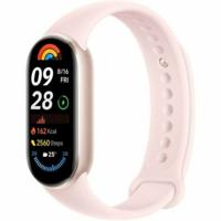 Smartwatch Xiaomi BHR8345GL Roze