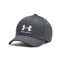 Under Armour Branded Pet Kids Grijs Wit Under Armour Branded Pet Kids Grijs Wit
