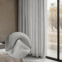 Sale: -35% | Gordijnen Met Linnen Look - Ringen - Off White 250x300 Cm - - Dekbed-Discounter.nl