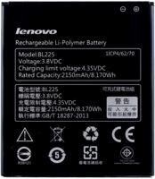 Lenovo BL225 accu origineel Lenovo BL225 accu origineel