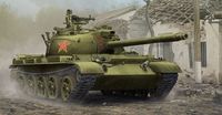 Trumpeter 1/35 PLA Type 62 Light Tank - thumbnail
