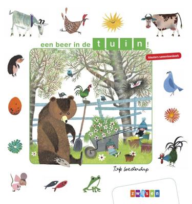 een beer in de tuin! (Hardback)