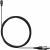 Shure TwinPlex TL45B/O-LEMO omnidirectionele dasspeldmicrofoon