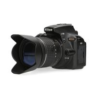 Nikon Nikon D5500 + 18-55mm - 1.800 Kliks - thumbnail