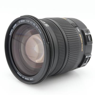 Sigma 17-50mm F/2.8 EX DC OS HSM Canon occasion