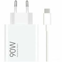 Oplader + Kabel USB A naar USB-C Xiaomi MDY-15-EK 90 W