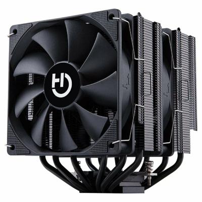 Case fan Hiditec C20 PRO Ø 12 cm