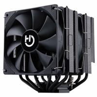 Case fan Hiditec C20 PRO Ø 12 cm