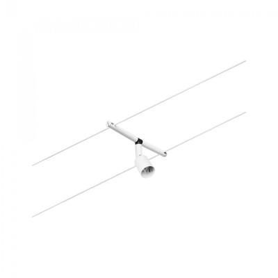 Paulmann 94458 Kabelsysteem compleet GU5.3 Wit (mat), Chroom