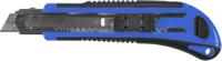 Condor afbreekmes "211" breaking knife Condor afbreekmes "211" breaking knife