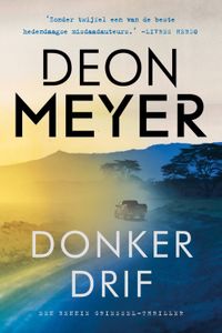Donkerdrif - Deon Meyer - ebook