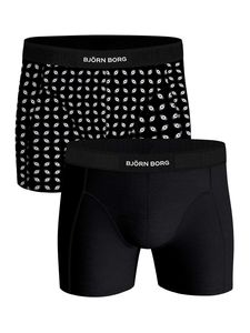 Björn Borg - Premium Cotton Shorts - 2 pack -