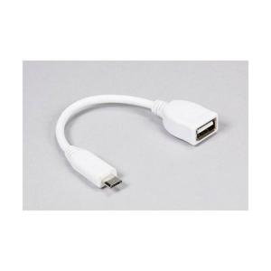 Raspberry Pi® SC0006 USB-adapter Raspberry Pi® [1x Micro-USB 2.0 B stekker - 1x USB 2.0 bus A] 8 cm Wit