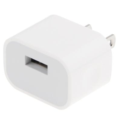 Amerikaanse USB lader stekkeradapter voor iPad iPhone Galaxy Huawei Xiaomi LG HTC en andere Smart Phones oplaadbare Devices(White)
