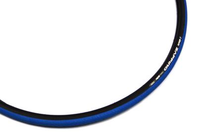 Vittoria Zaffiro band - Blauw