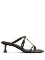 Jacquemus mules Les Sandales Basses Pralu 45 mm - Noir