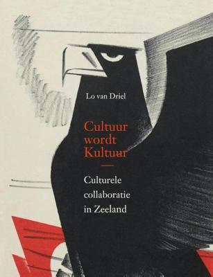 Cultuur wordt Kultuur (Paperback)