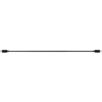 DJI R Multi-Camera Control Cable (USB-C)