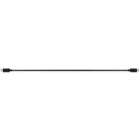 DJI R Multi-Camera Control Cable (USB-C) DJI R Multi-Camera Control Cable (USB-C)
