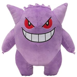 Boti 12 Plush Gengar