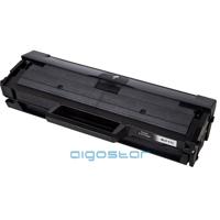 Huismerk Samsung MLT-D111S (SU810A) toner zwart