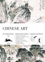 Chinese Art (Paperback) Chinese Art (Paperback)