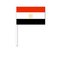 Zwaaivlaggetjes Egypte   -