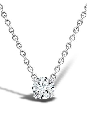 Pragnell pendentif Windsor en or blanc 18ct - Argent