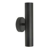 Highlight Wandlamp Perugia 2 lichts H 28 cm zwart - thumbnail