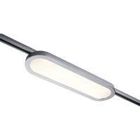 Paulmann Panel Loop 230V-railsysteem lamp URail LED vast ingebouwd 7 W LED Chroom (mat), Chroom Paulmann Panel Loop 230V-railsysteem lamp URail LED vast ingebouwd 7 W LED Chroom (mat), Chroom