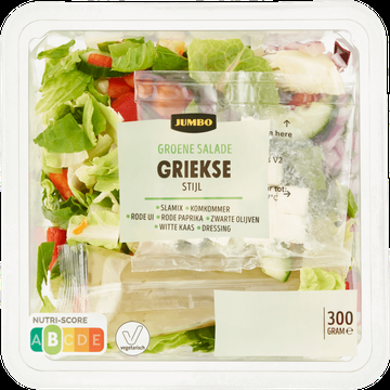 Jumbo Groene Salade Griekse Stijl 300 g