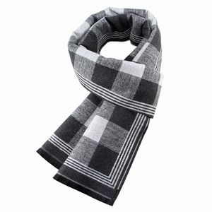 Multi-purpose men's business scarf for autumn and winter