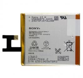 Sony Xperia Z accu LIS1502ERPC origineel