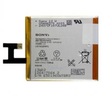 Sony Xperia Z accu LIS1502ERPC origineel