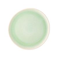 ROSENTHAL - Junto Jungle - Dinerbord 27cm