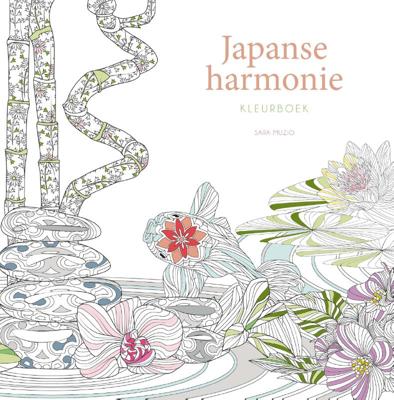 Japanse harmonie (Paperback)
