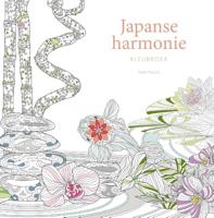Japanse harmonie (Paperback) Japanse harmonie (Paperback)
