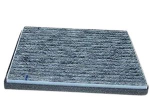 Interieurfilter AHC539