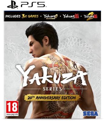 PS5 Yakuza 20th Anniversary Edition