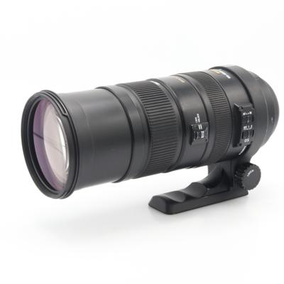 Sigma 150-500mm F/5-6.3 APO DG OS HSM Nikon occasion