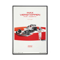 Poster - GP Japan 2025 Special - Max Vestappen - Red Bull Racing - 50x70 cm - Max Verstappen