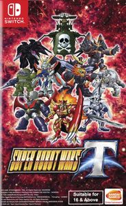 Super Robot Wars T