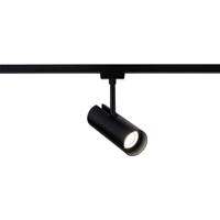 Paulmann 230V-railsysteem lamp URail 11 W Zwart (mat)