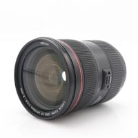 Canon EF 24-70mm F/2.8 L USM II occasion