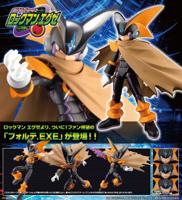 Mega Man Battle Network Plastic Model Kit: Bass.Exe